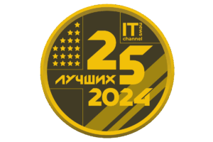 Эксперт рейтинга лучших ИТ компаний