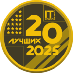Эксперт рейтинга лучших ИТ компаний 2025 года